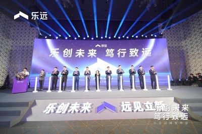 乐远速度 半年吸纳数十位合作商与千名房产经纪人，引领行业新浪潮