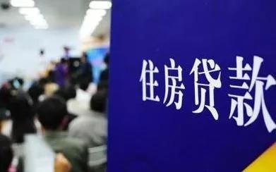 房产中介不为人知的猫腻大揭秘 避开陷阱的实用指南