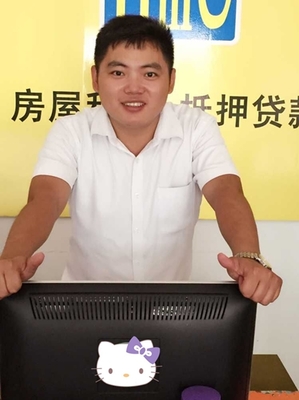 年薪百万的房产经纪人 在喧嚣市场中淬炼的财富与人生