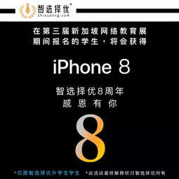 新加坡租房5部曲，教你避开租房那些坑