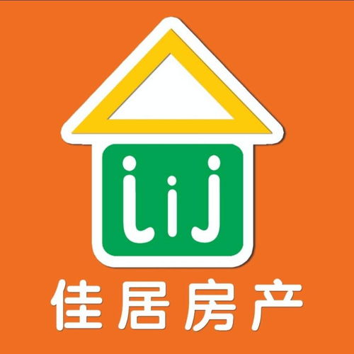 房产经纪人