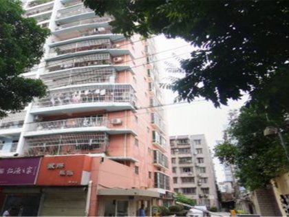 食品药品监督局宿舍综合评析 从住宅优劣势到周边房产经纪评价